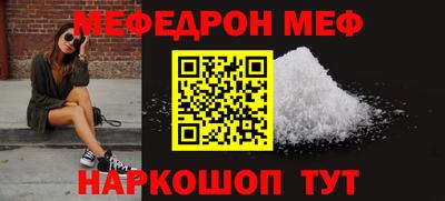 метадон Бугуруслан