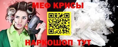 метадон Бугуруслан