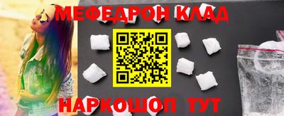 соль курить ск Бузулук