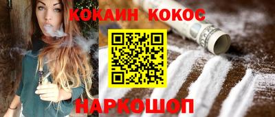 метадон Бугуруслан
