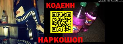 соль курить ск Бузулук