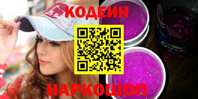 метадон Бугуруслан