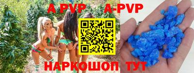 метадон Бугуруслан
