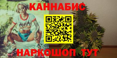 метадон Бугуруслан