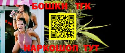 метадон Бугуруслан