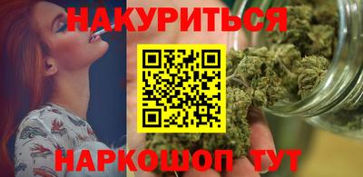 метадон Бугуруслан