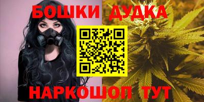 соль курить ск Бузулук