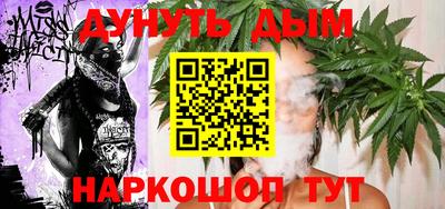 метадон Бугуруслан