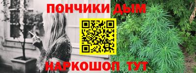 соль курить ск Бузулук