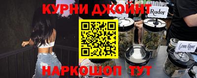 метадон Бугуруслан