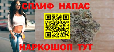 метадон Бугуруслан