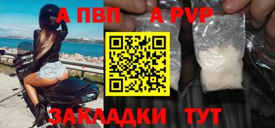 метадон Бугуруслан