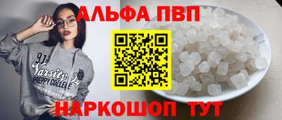 соль курить ск Бузулук
