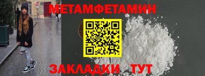 соль курить ск Бузулук