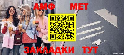 соль курить ск Бузулук