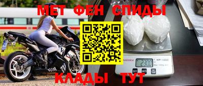 соль курить ск Бузулук