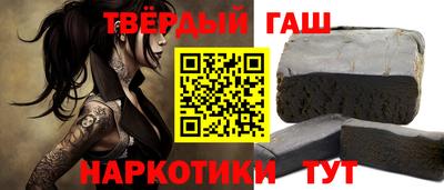каннабис Будённовск