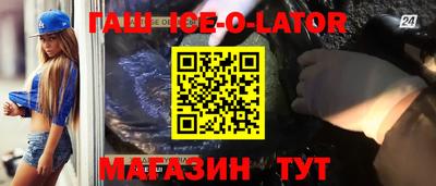соль курить ск Бузулук