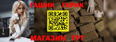 метадон Бугуруслан