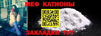 метадон Бугуруслан