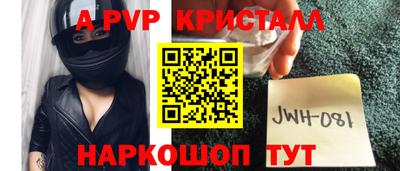 метадон Бугуруслан
