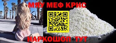 метадон Бугуруслан