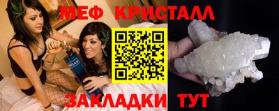 метадон Бугуруслан